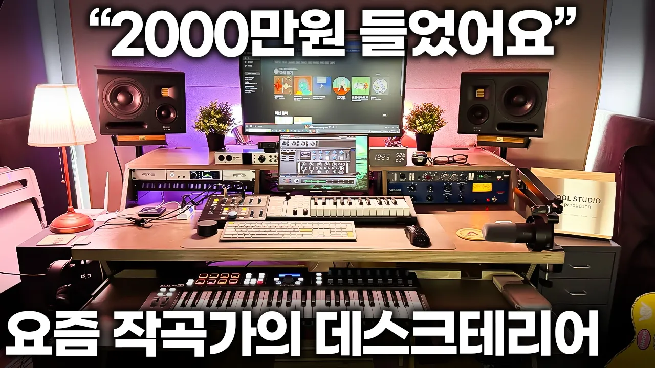 youtube-thumbnail