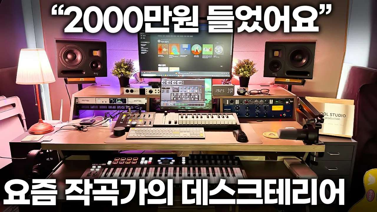 youtube-thumbnail
