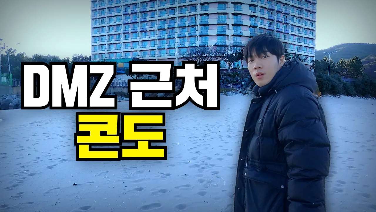 youtube-thumbnail