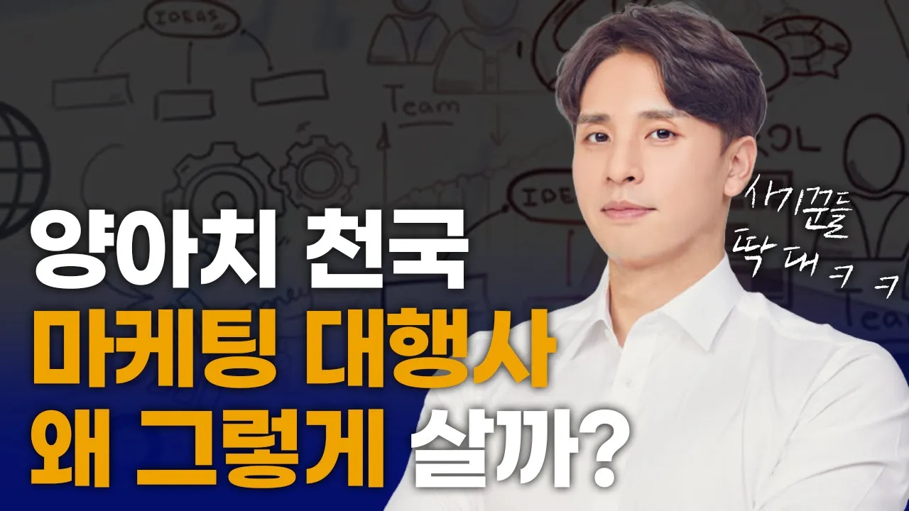 youtube-thumbnail