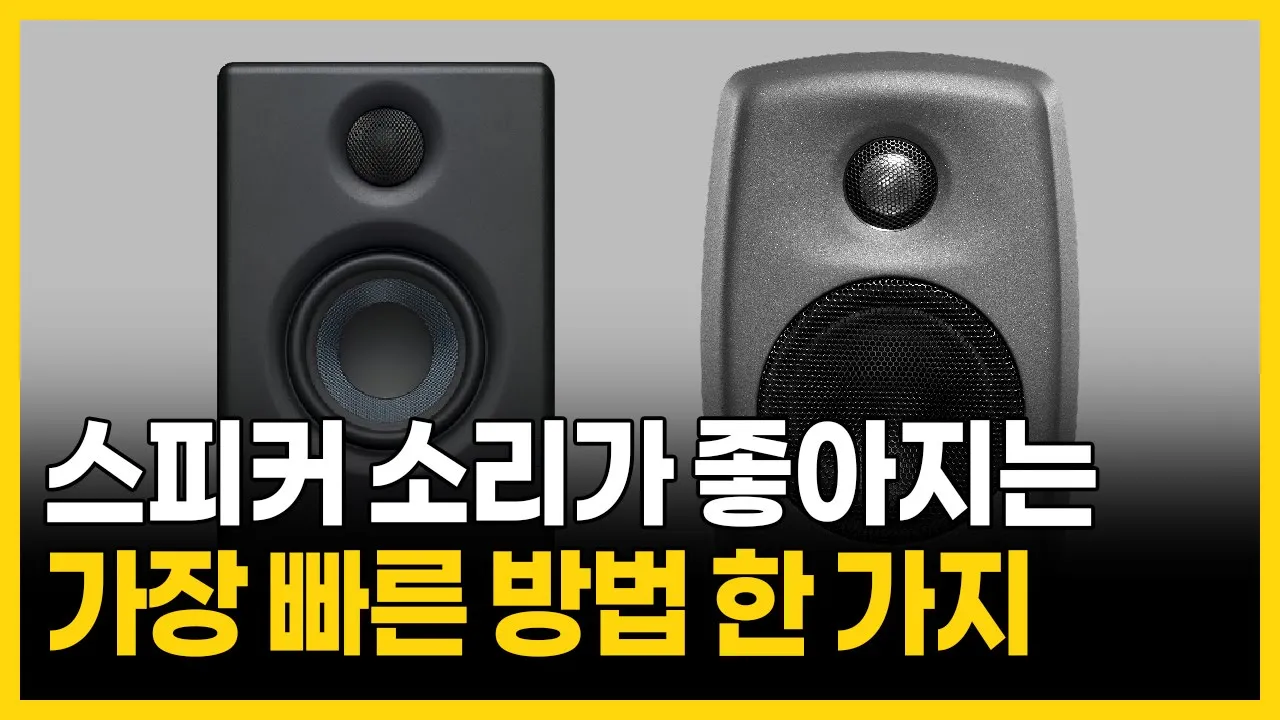 youtube-thumbnail