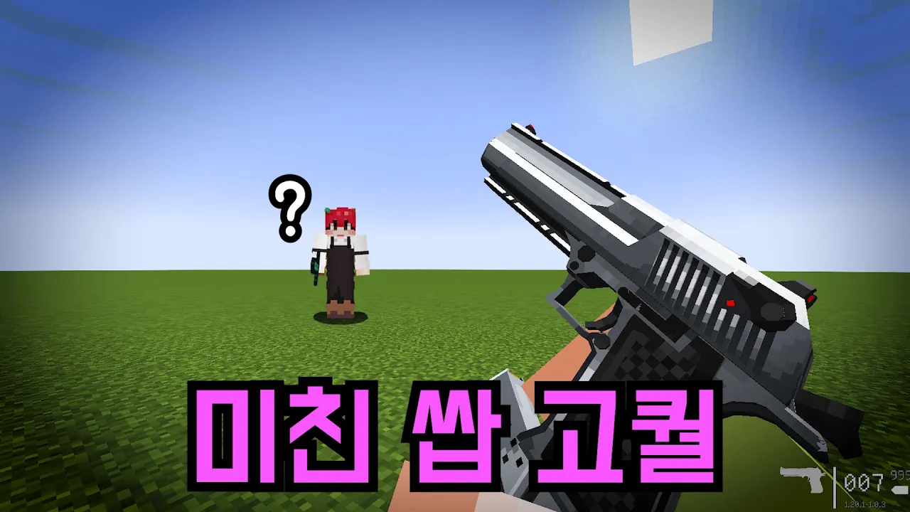 youtube-thumbnail