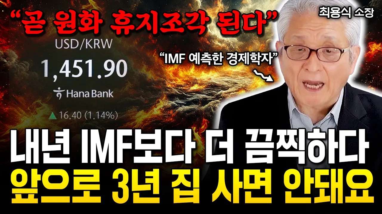 youtube-thumbnail