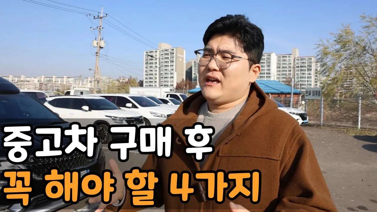 youtube-thumbnail