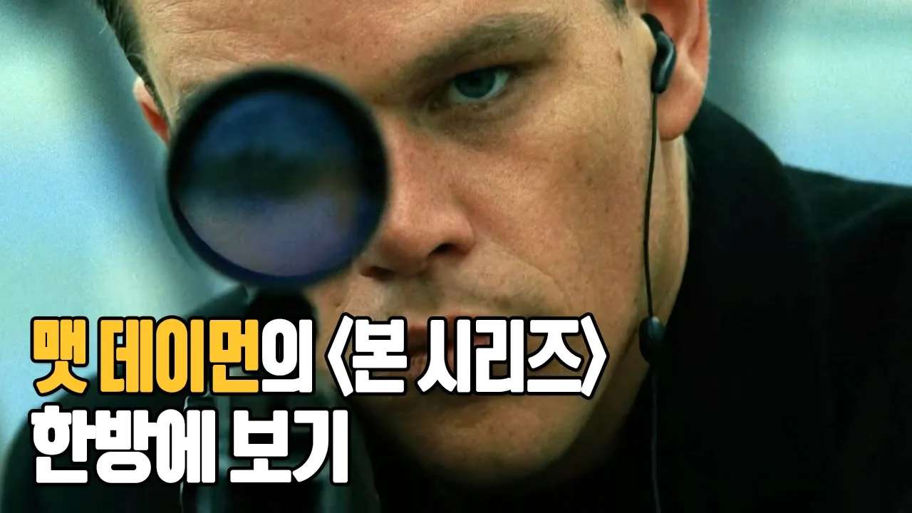 youtube-thumbnail