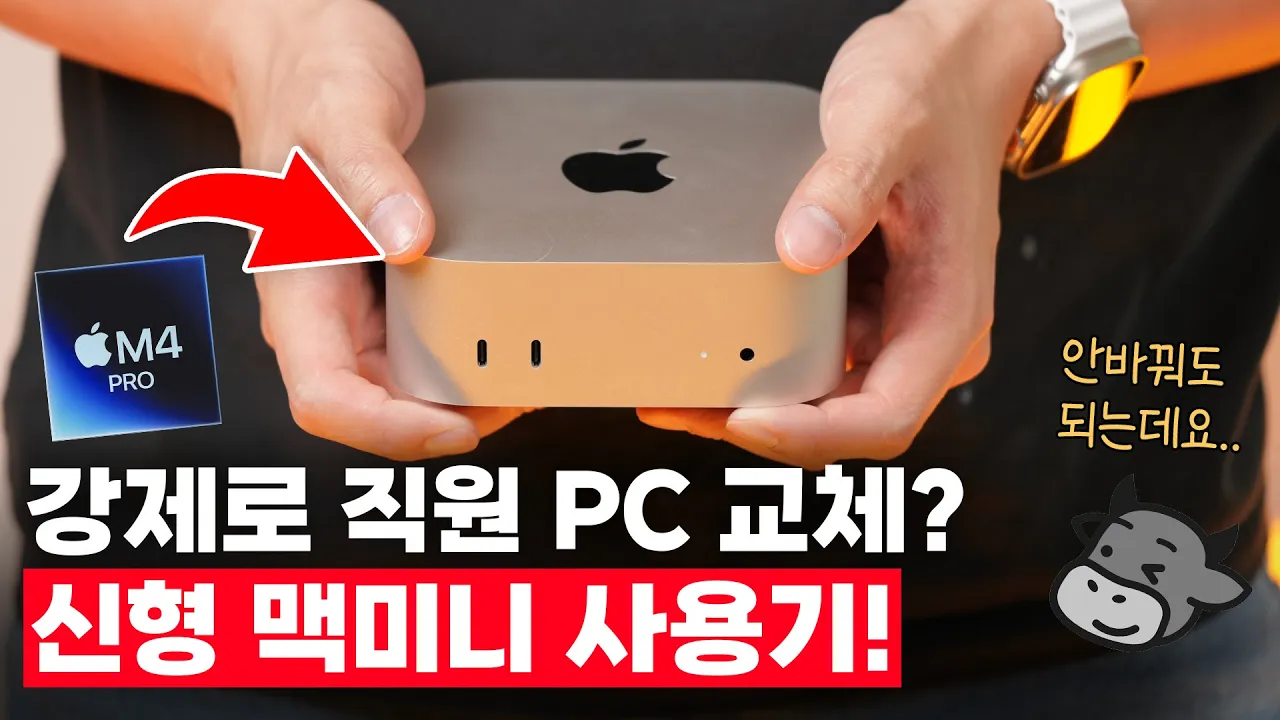 youtube-thumbnail