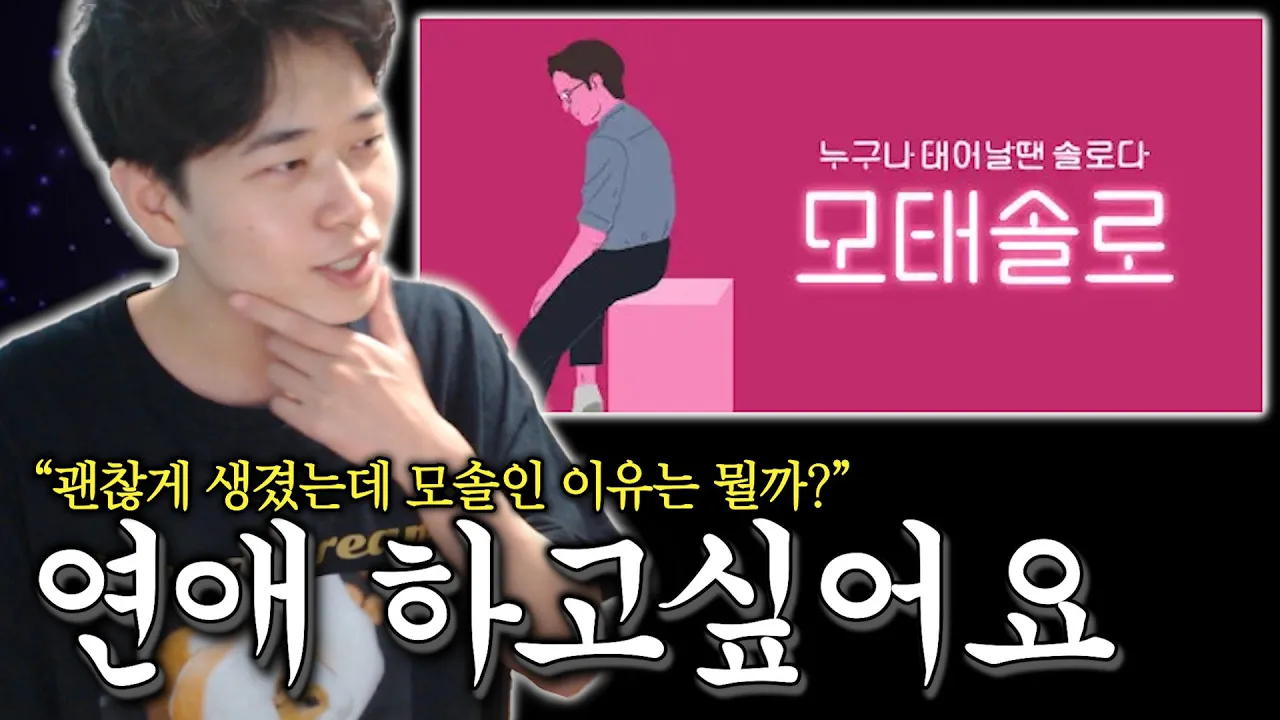 youtube-thumbnail