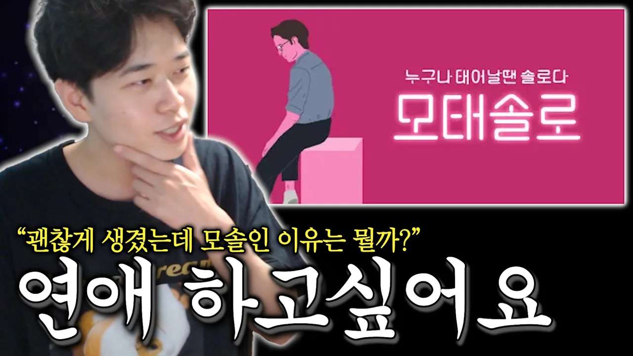youtube-thumbnail