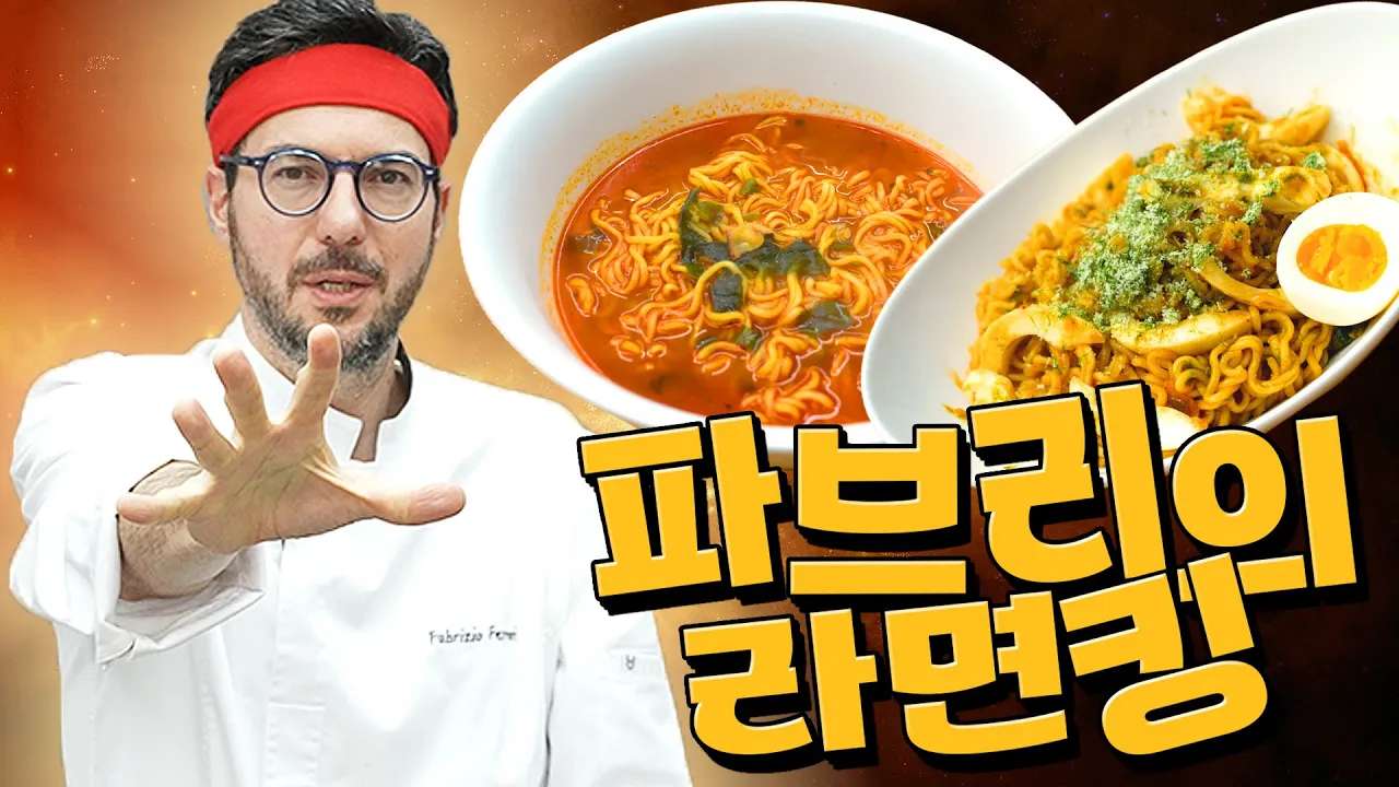 youtube-thumbnail