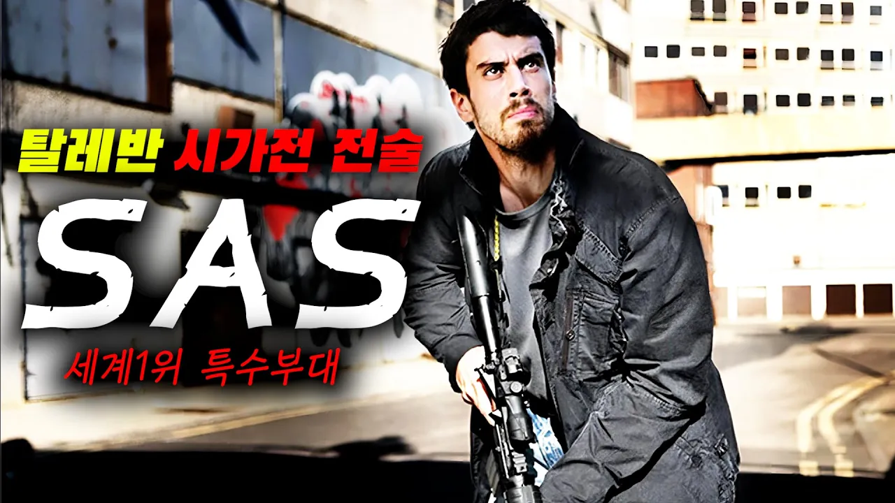 youtube-thumbnail