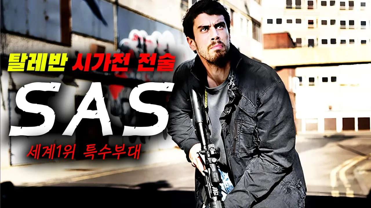 youtube-thumbnail