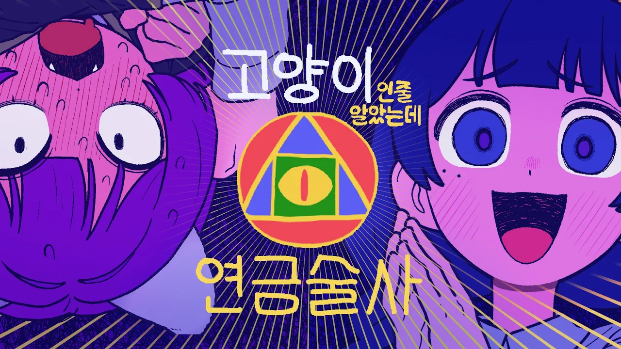 youtube-thumbnail
