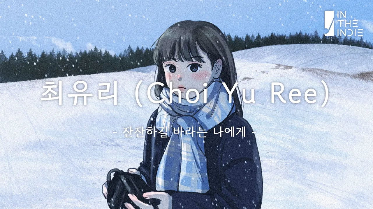 youtube-thumbnail
