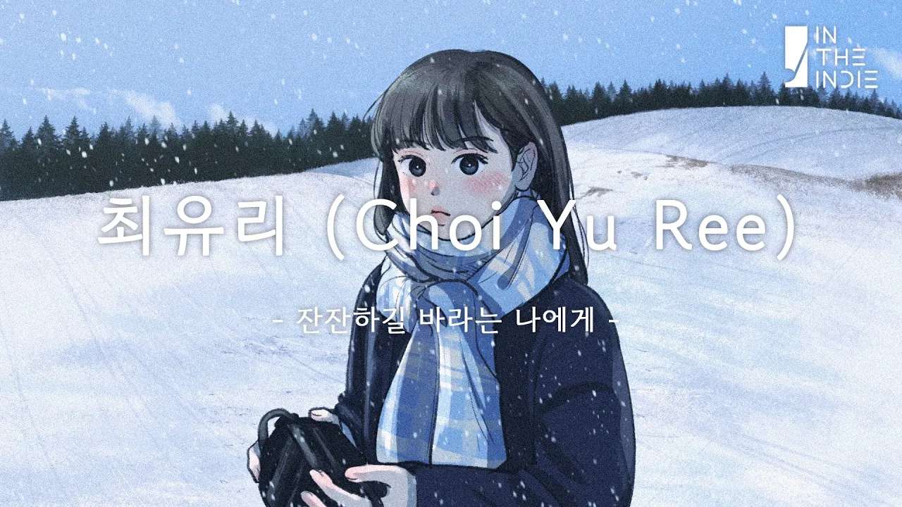 youtube-thumbnail