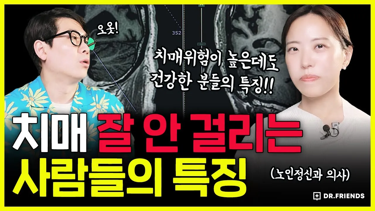youtube-thumbnail