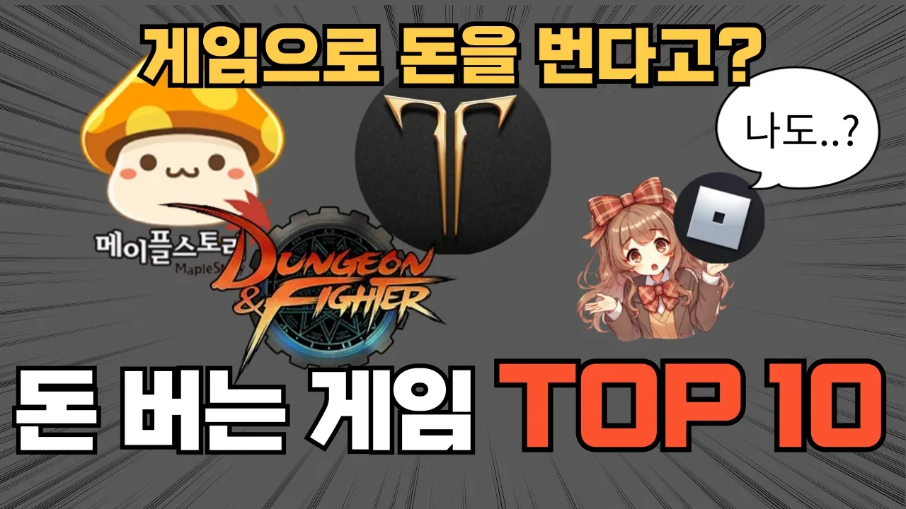 youtube-thumbnail