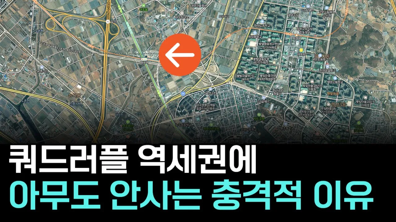 youtube-thumbnail