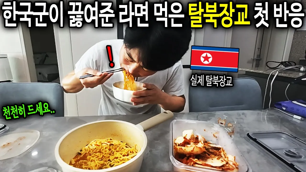 youtube-thumbnail