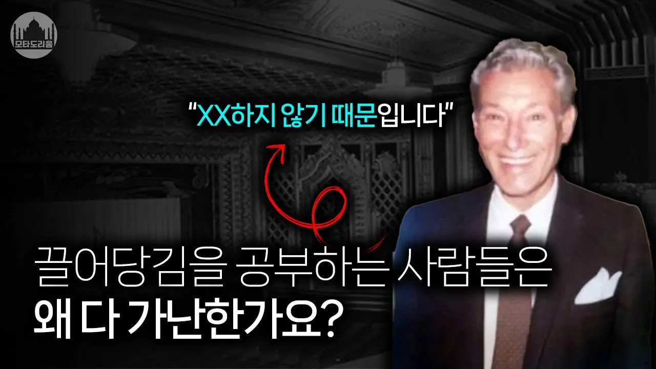 youtube-thumbnail