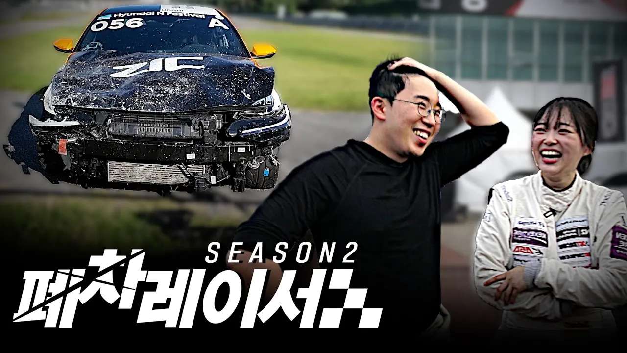 youtube-thumbnail