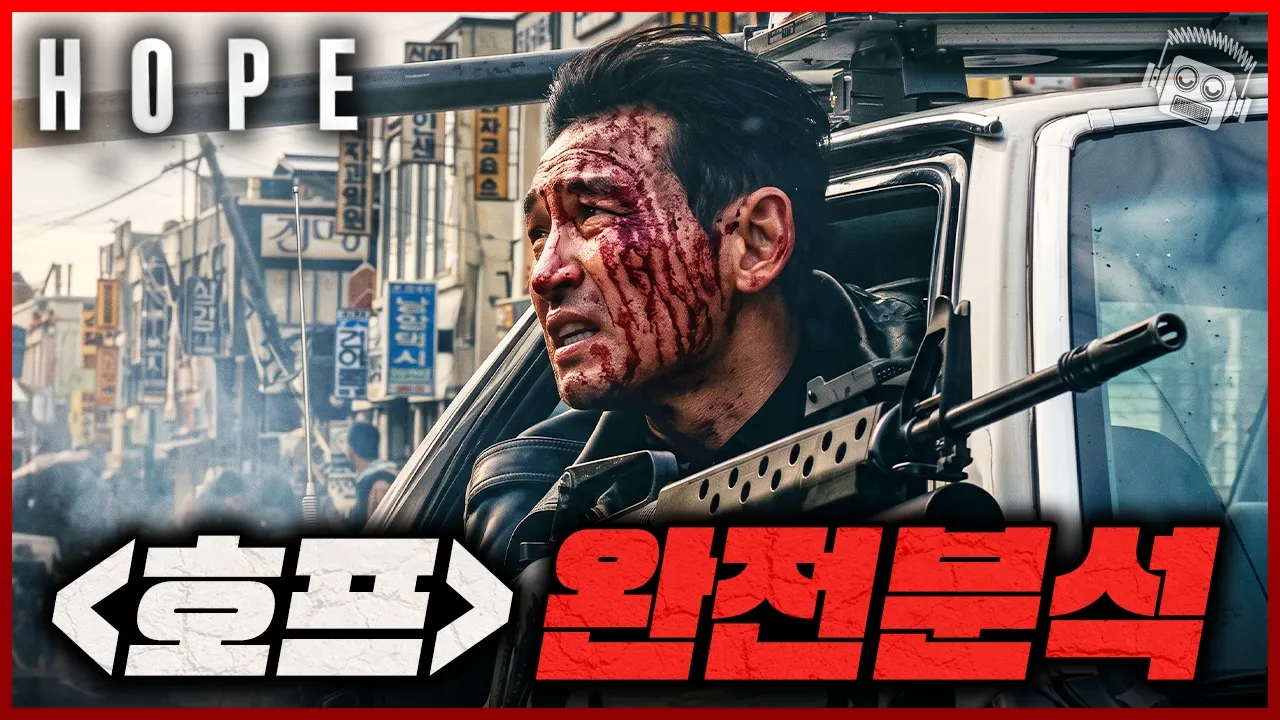 youtube-thumbnail