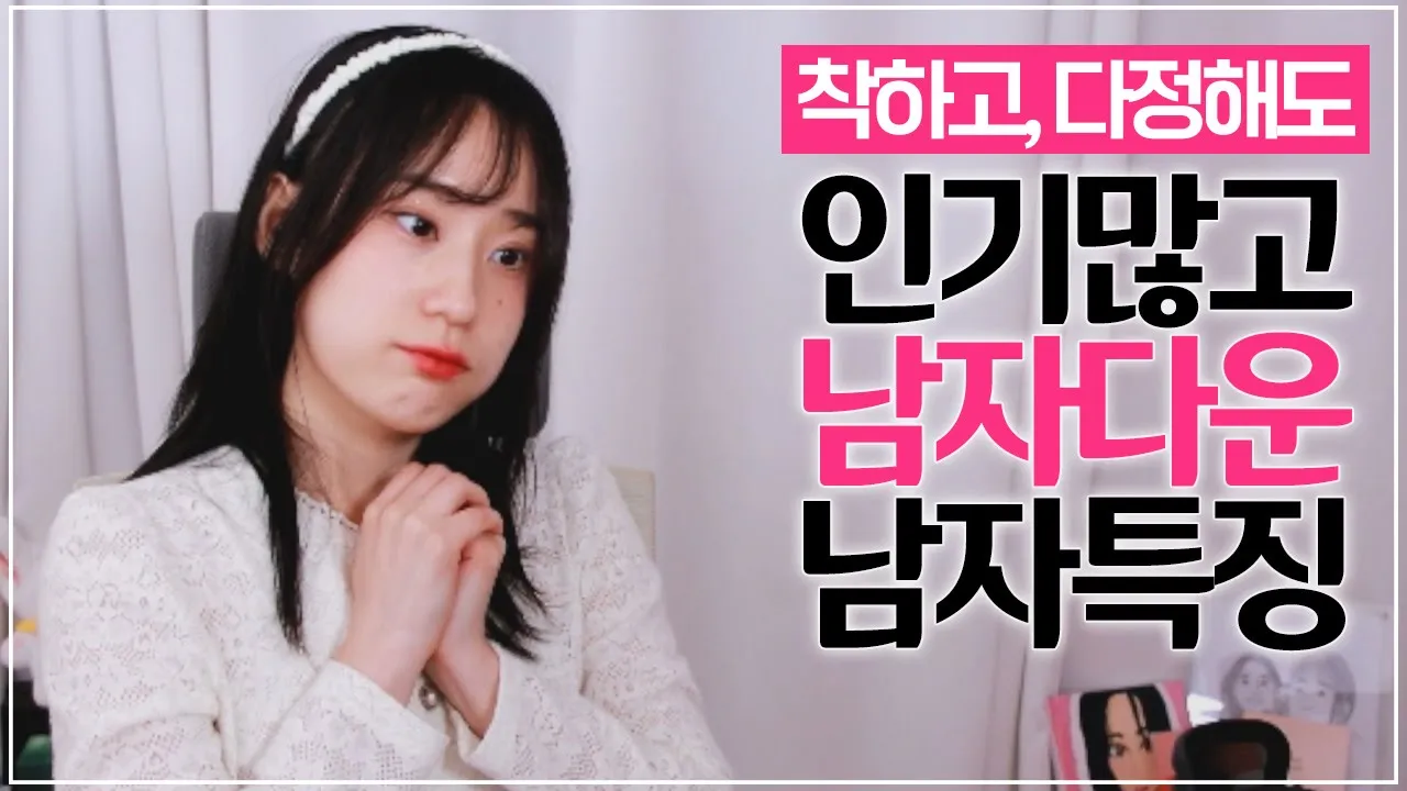 youtube-thumbnail