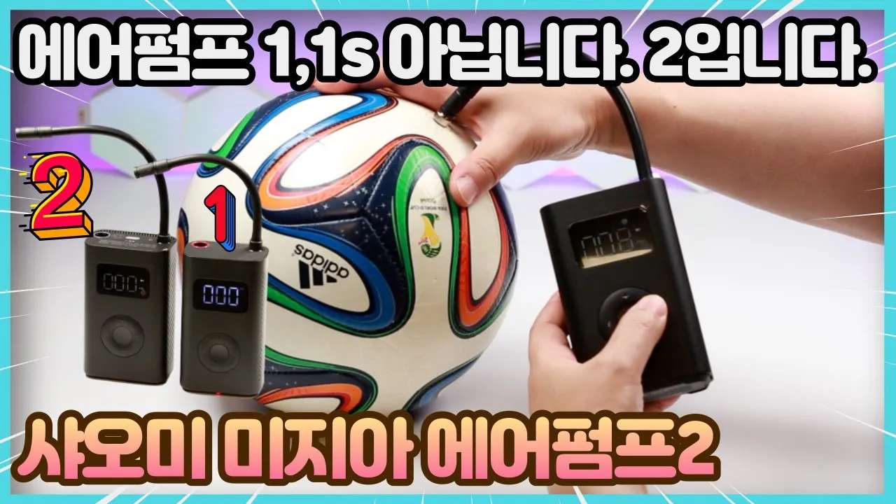 youtube-thumbnail