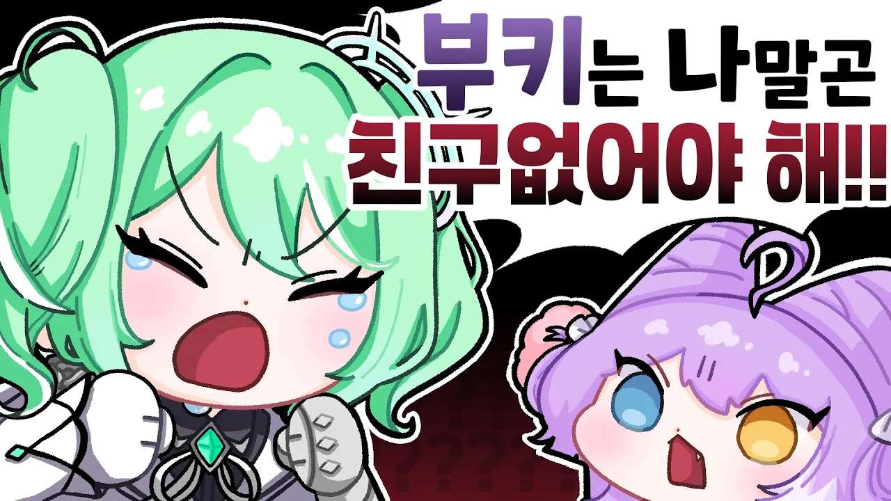 youtube-thumbnail