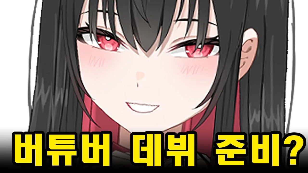 youtube-thumbnail