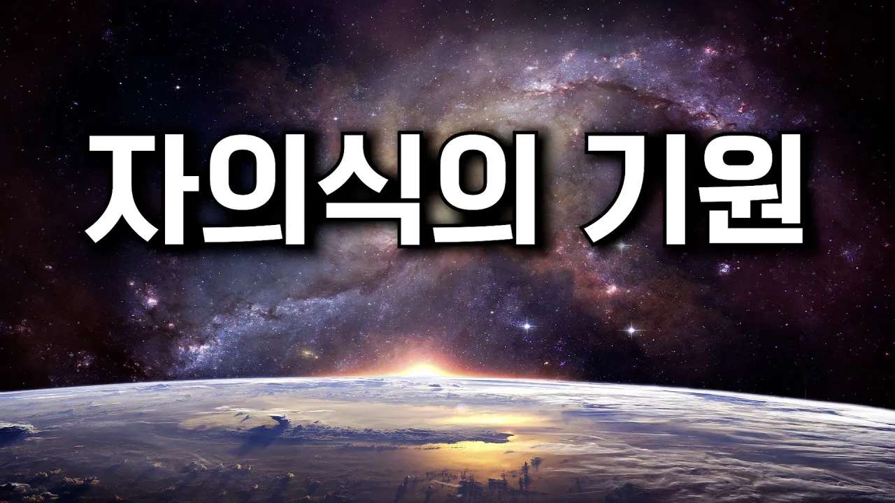 youtube-thumbnail