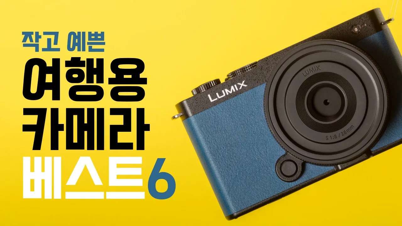youtube-thumbnail