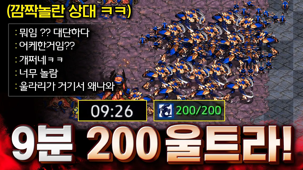 youtube-thumbnail