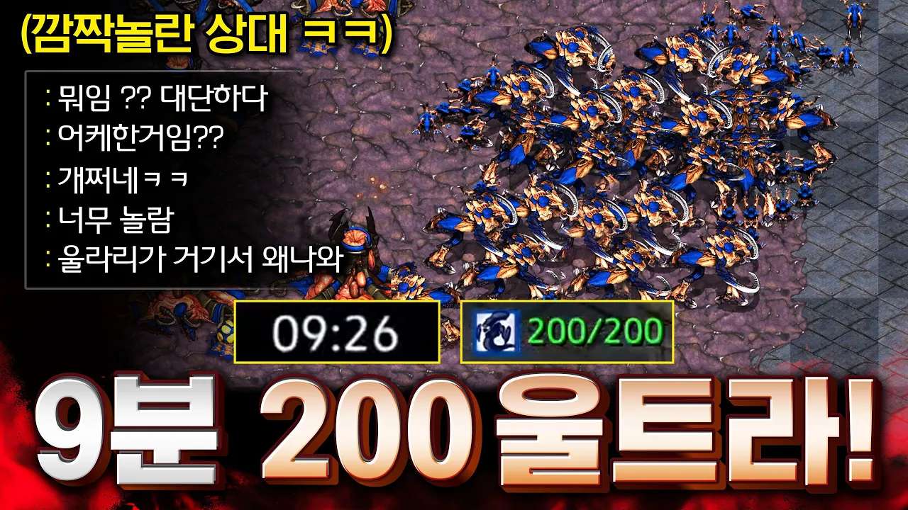 youtube-thumbnail