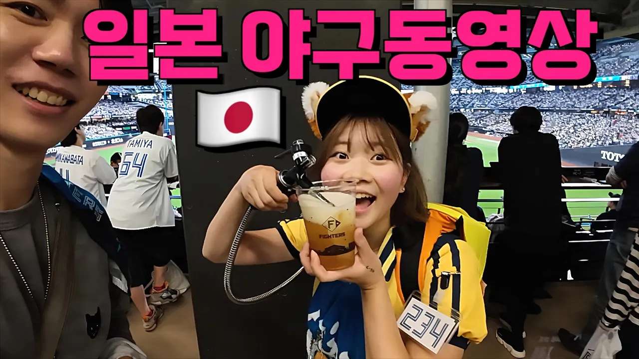 youtube-thumbnail