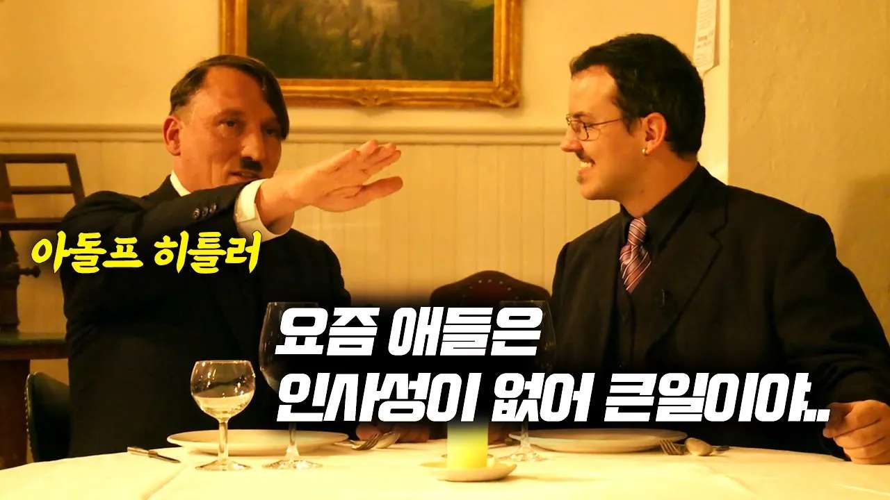 youtube-thumbnail