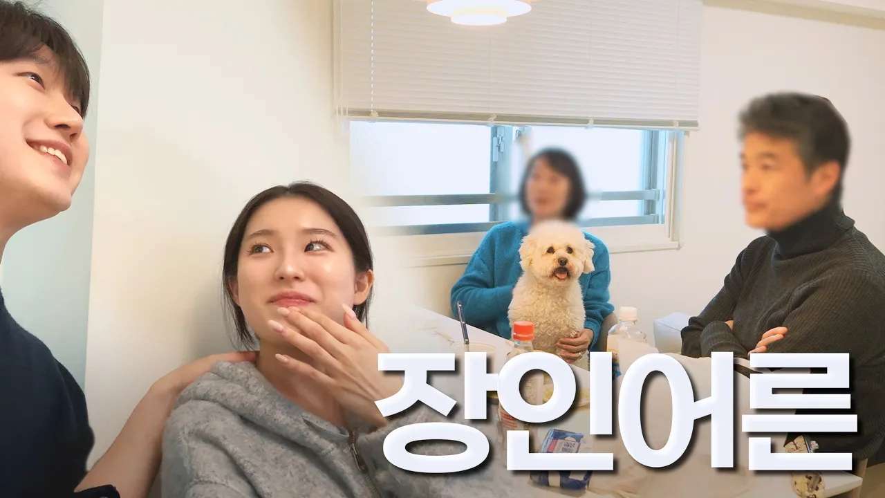 youtube-thumbnail