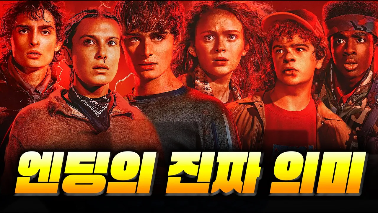 youtube-thumbnail