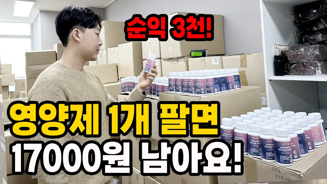 youtube-thumbnail