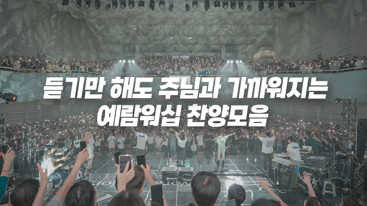 youtube-thumbnail