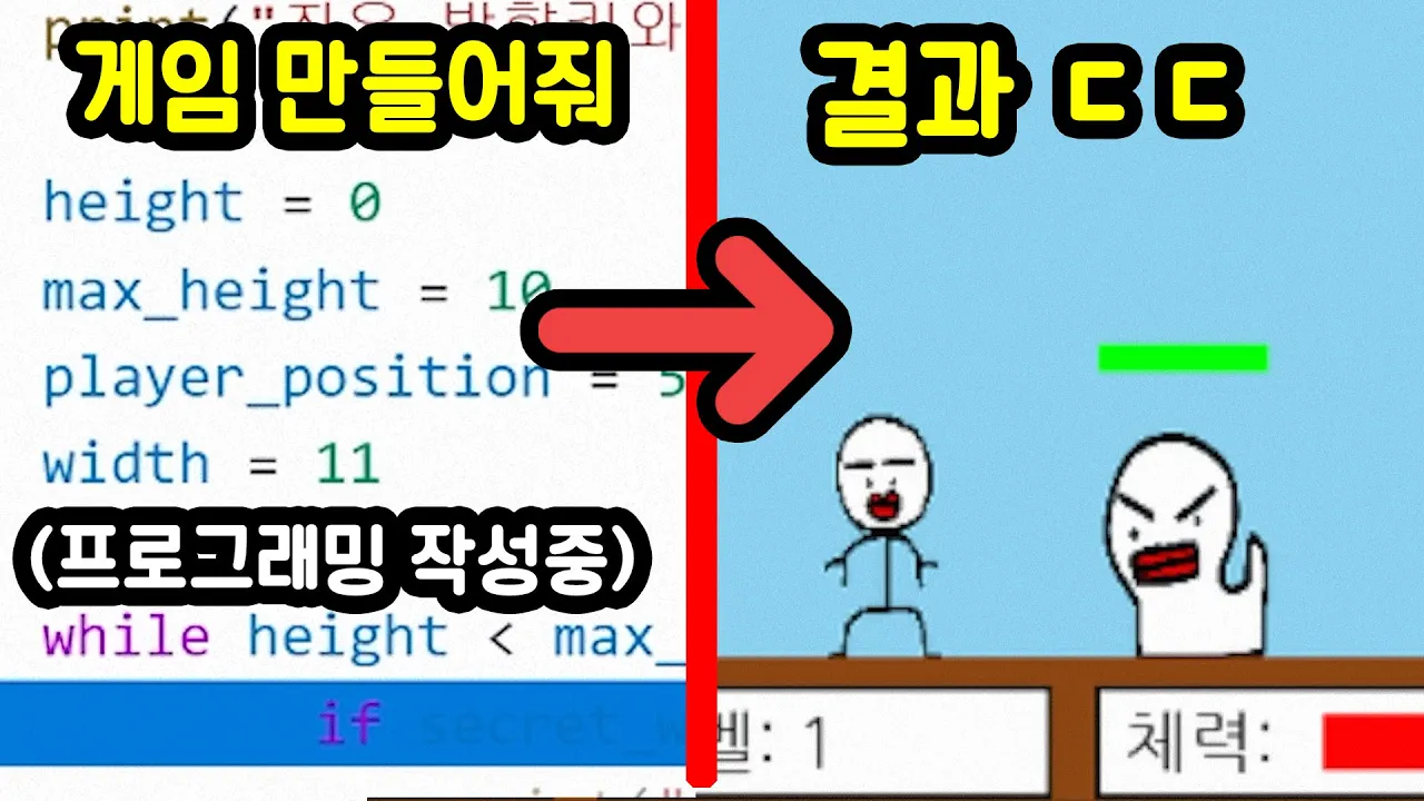 youtube-thumbnail