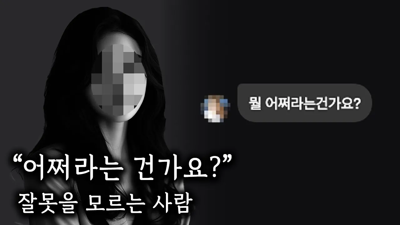 youtube-thumbnail