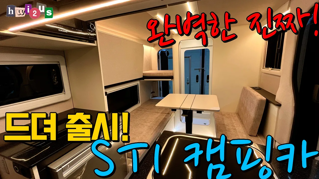 youtube-thumbnail