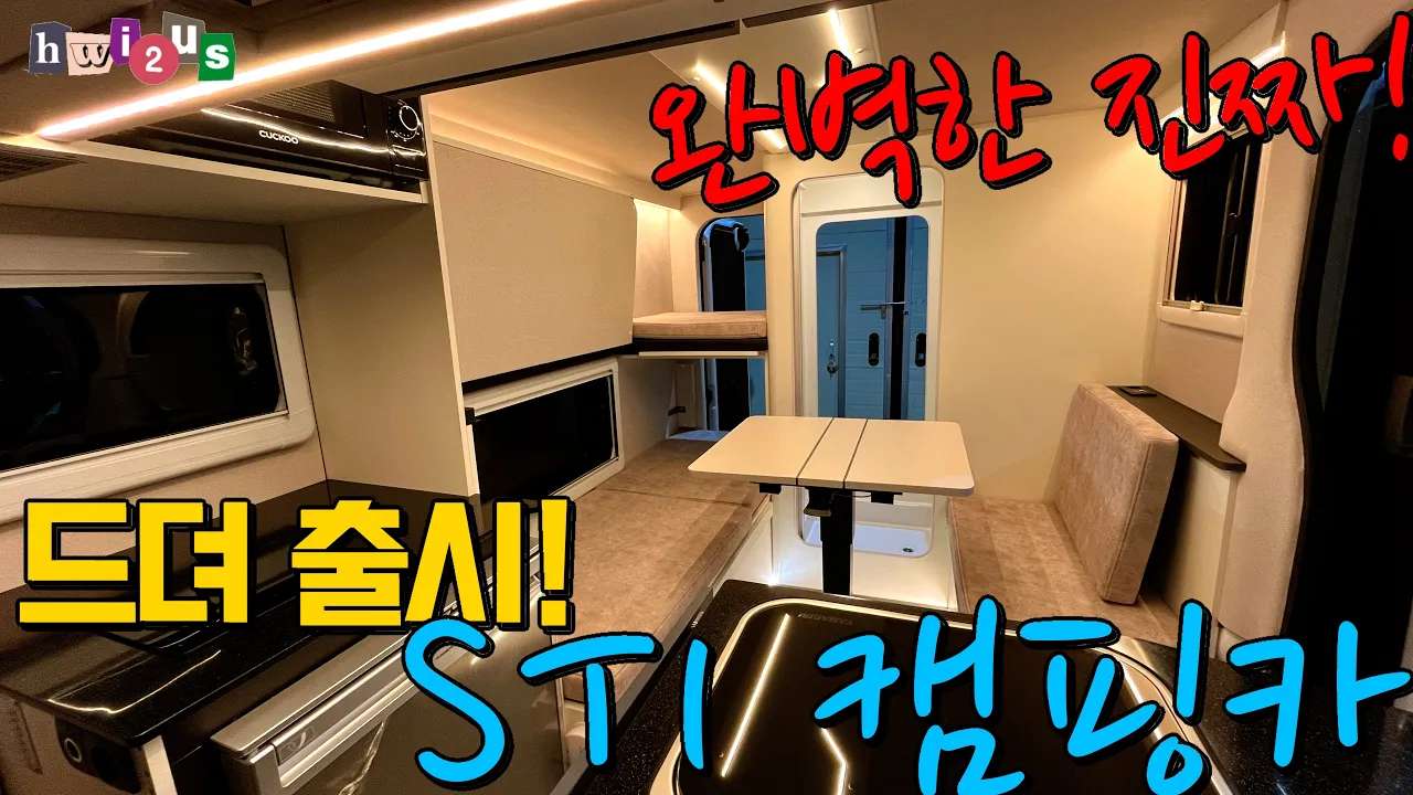 youtube-thumbnail