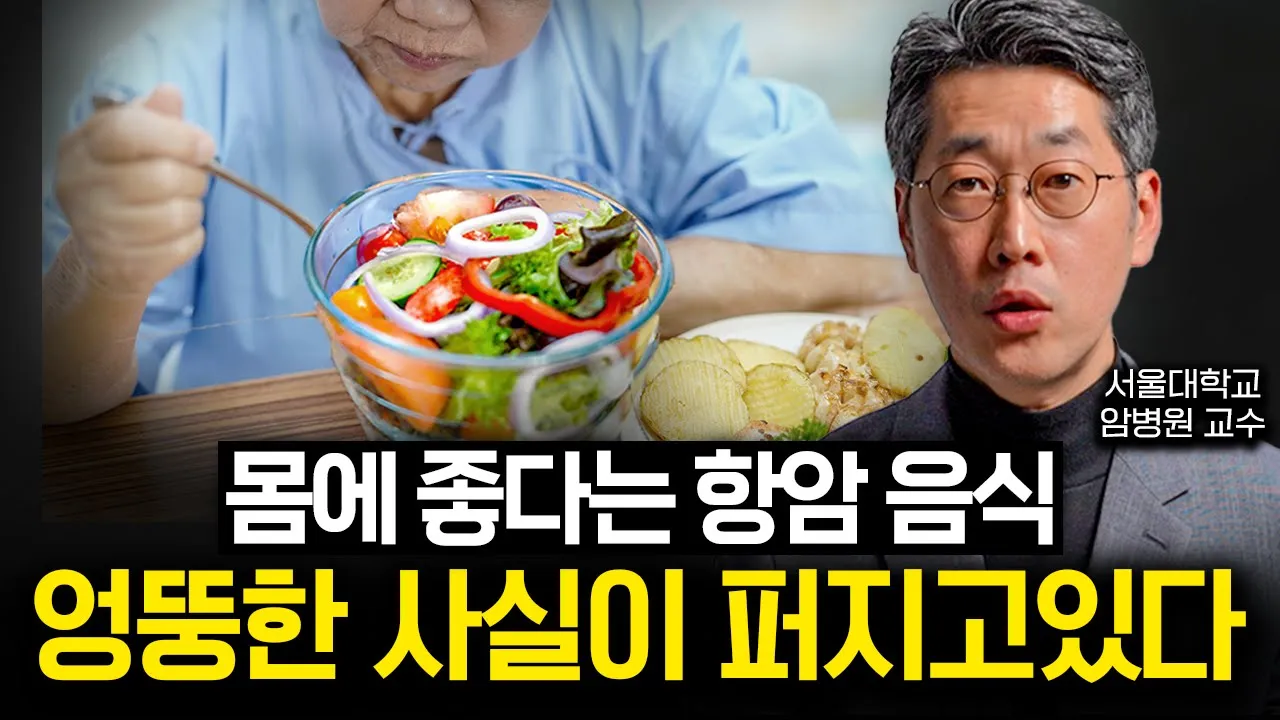 youtube-thumbnail