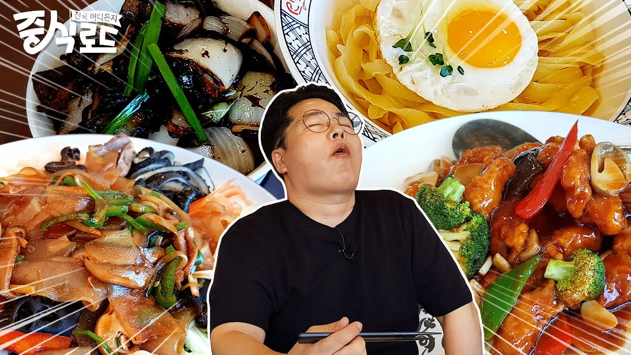 youtube-thumbnail