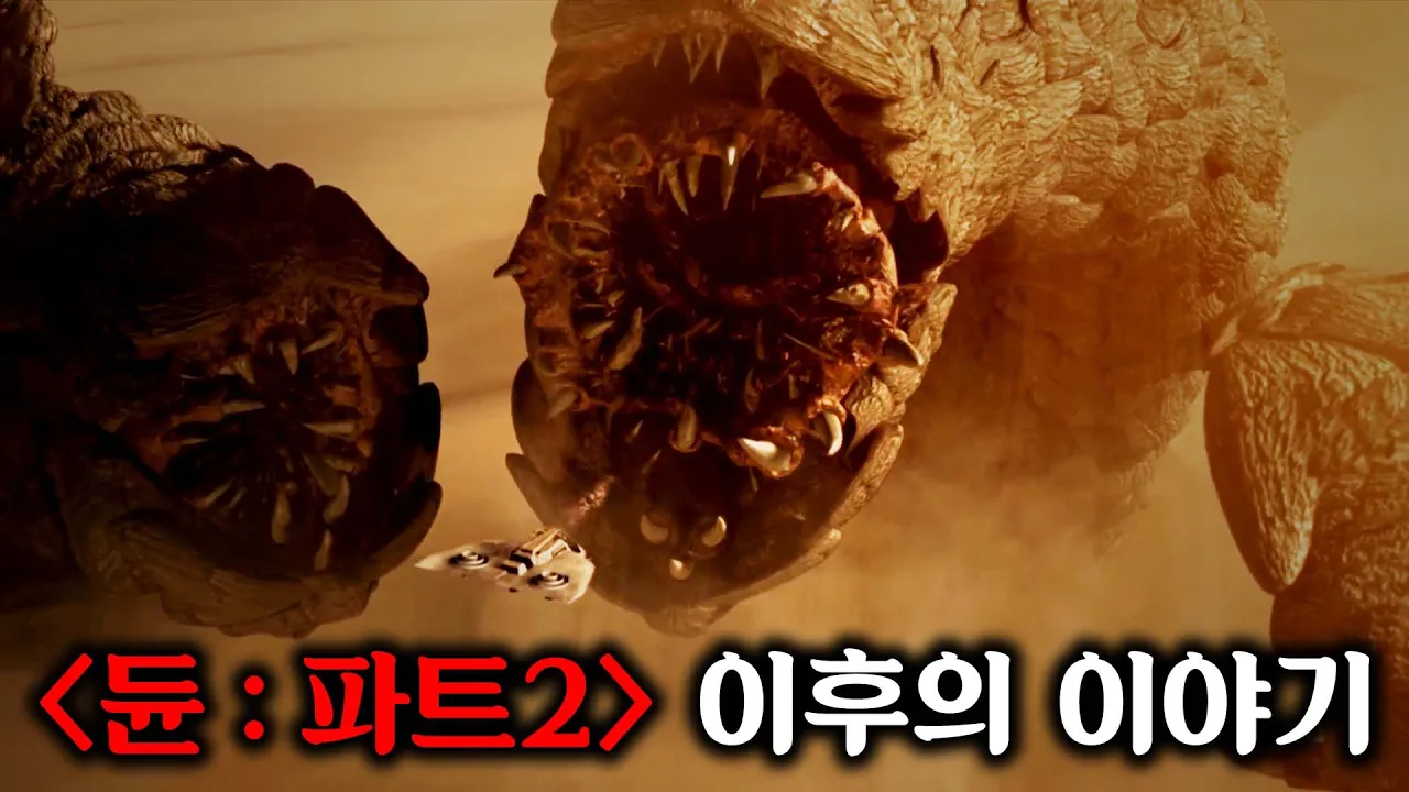 youtube-thumbnail