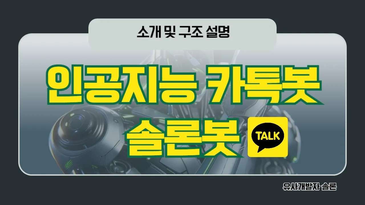 youtube-thumbnail