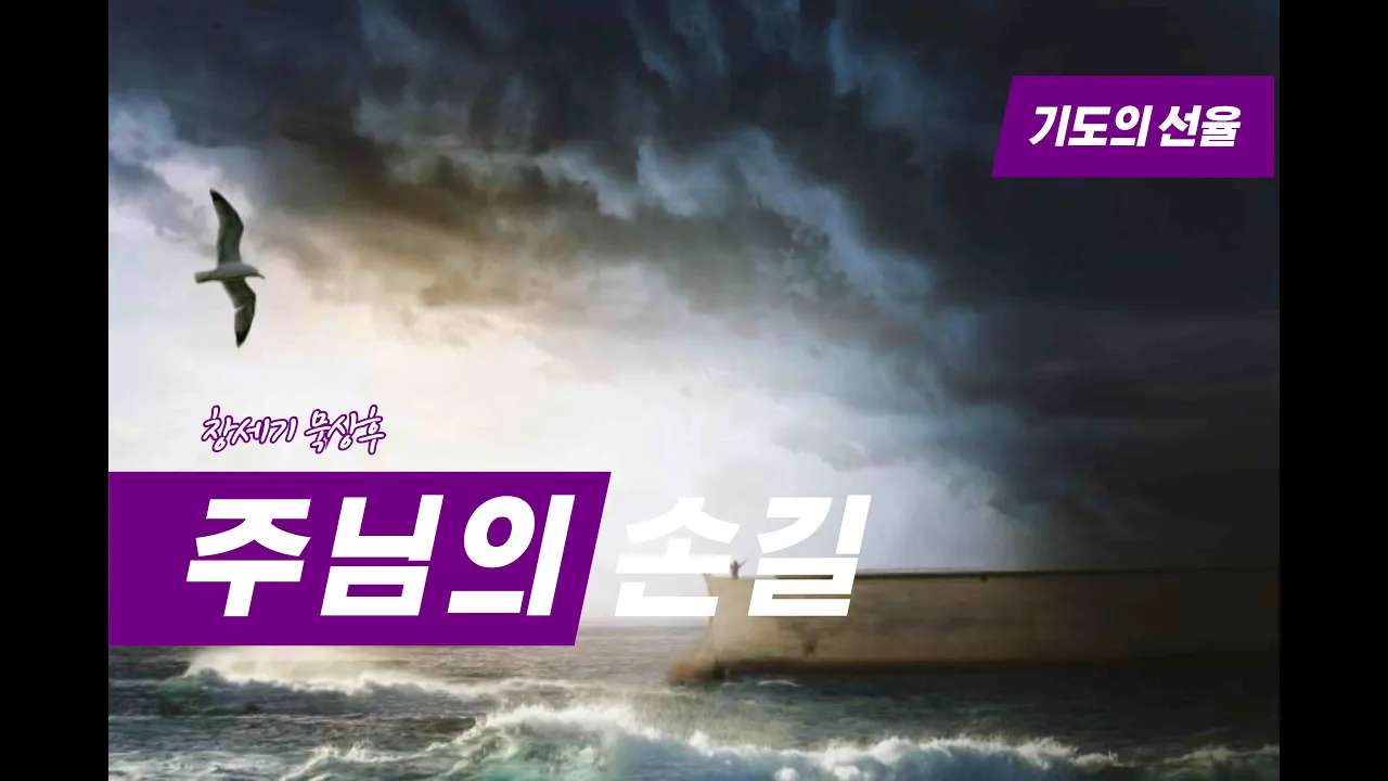 youtube-thumbnail