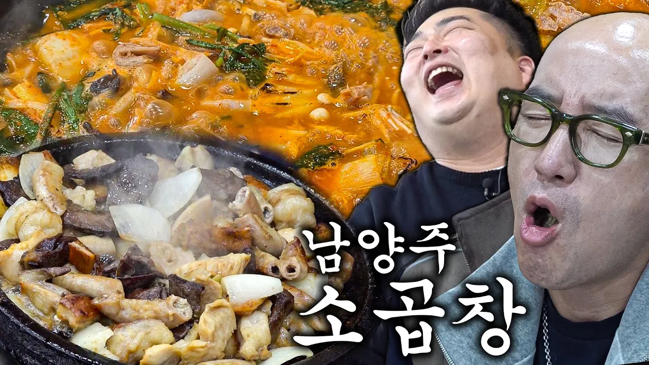 youtube-thumbnail