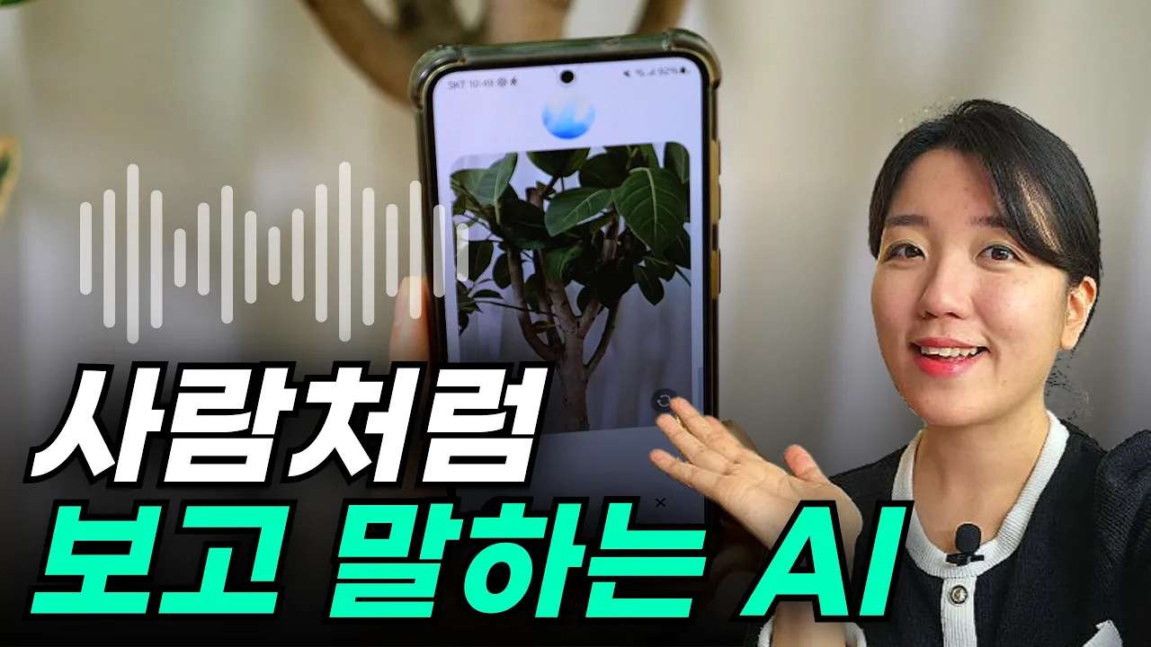 youtube-thumbnail